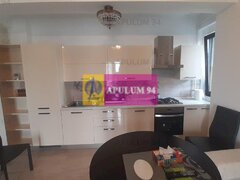 Super Apartament Vitan Mall